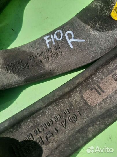 Рычаги бмв ф10 ф11 f10 f11