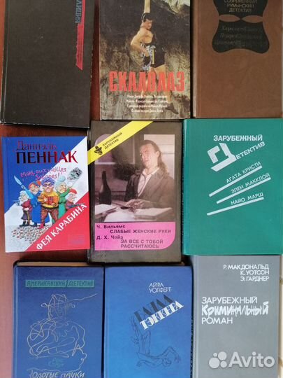 Зарубежный детектив