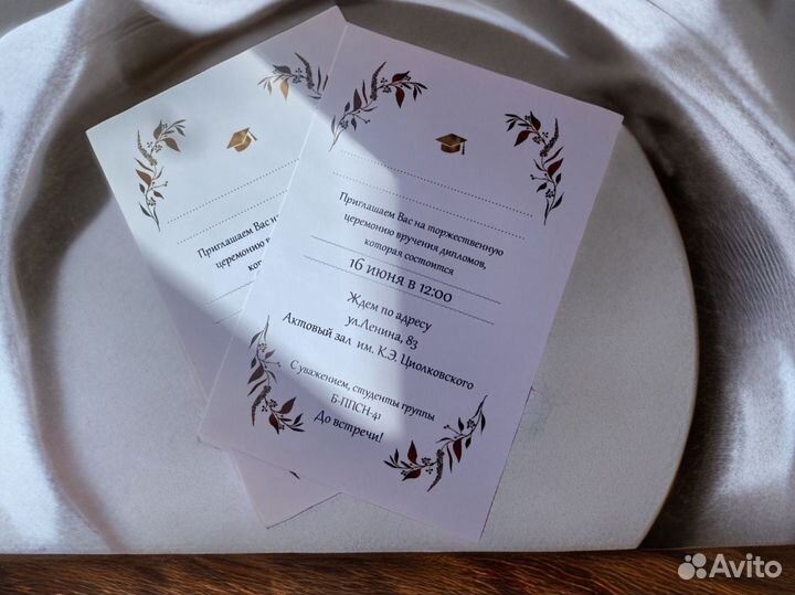 Графический дизайнер