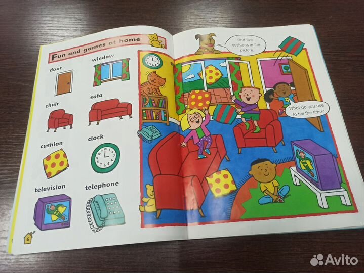 Словарь в картинках