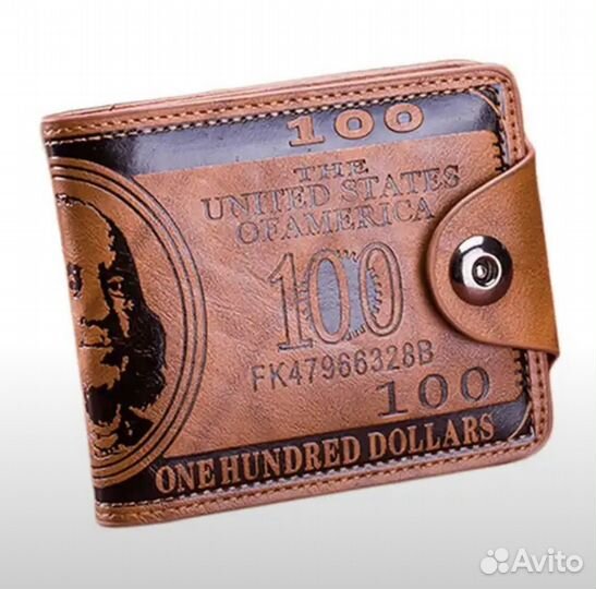 Кошелек кожзам