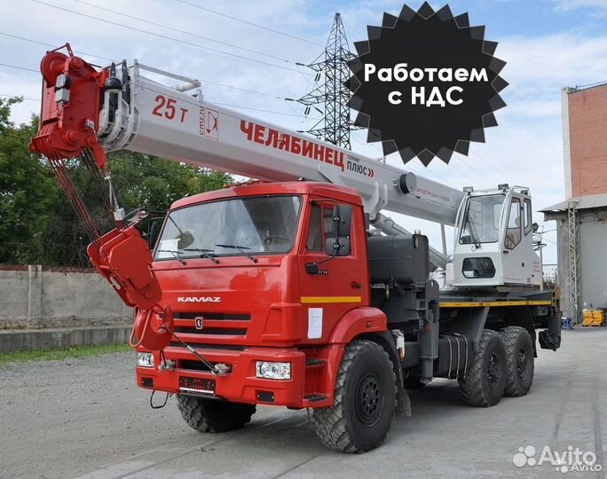 Аренда и услуги автокрана, 25 т, 31 м, с гуськом 7.5 м
