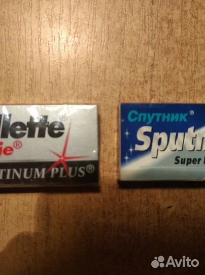 Лезвия для бритья СССР