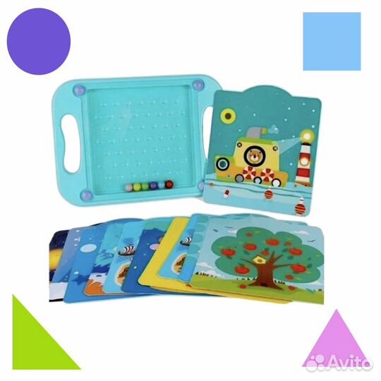 Шариковый балансир