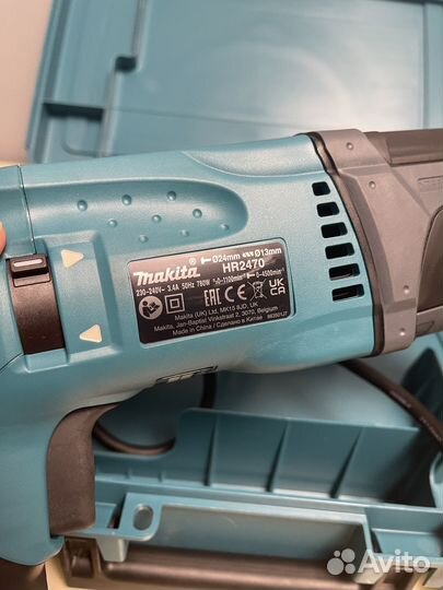 Перфоратор Makita HR2470 x19