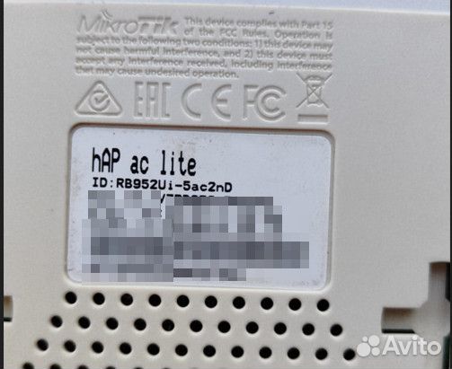 Mikrotik hAP ac lite (RB952Ui-5ac2nD)