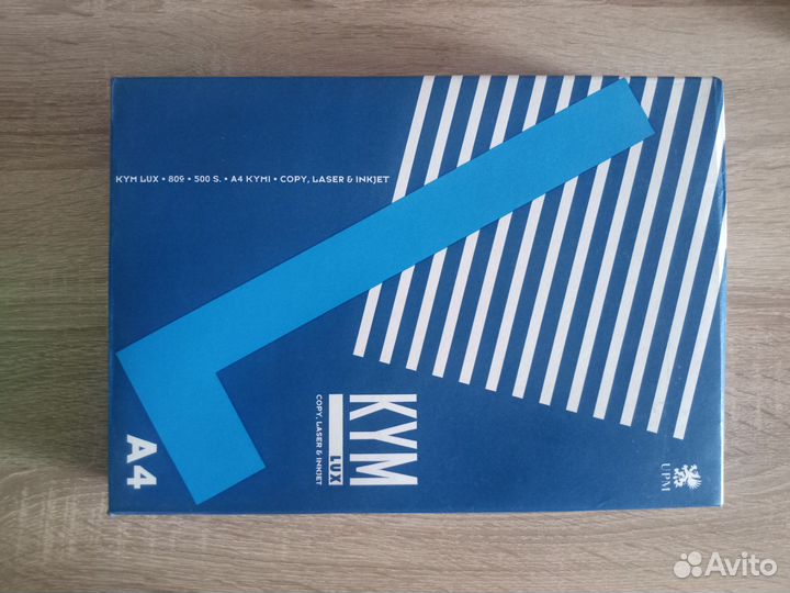 Бумага офисная(белая) А4(упаковка 500 листов)