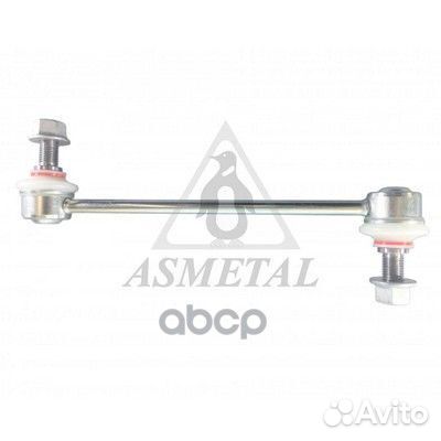 Тяга/Стойка, Стабилизатор Задний 26HY3210 AS metal