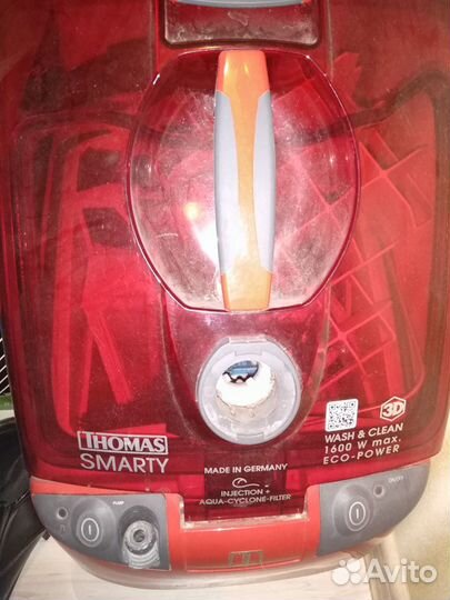 Продаётся пылесос