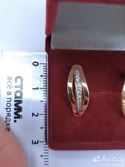 Полновесные золотые серьги