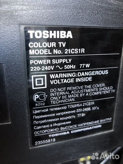 Телевизор toshiba 21