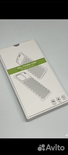 Алюминиевый чехол iPhone 14 pro max