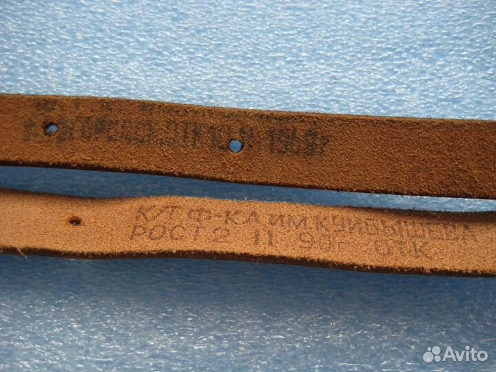 Ремни для скатки плащпалатки 1969
