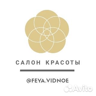 Косметолог