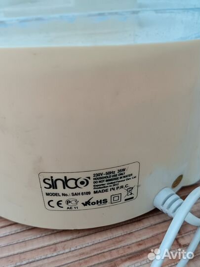 Увлажнитель воздуха