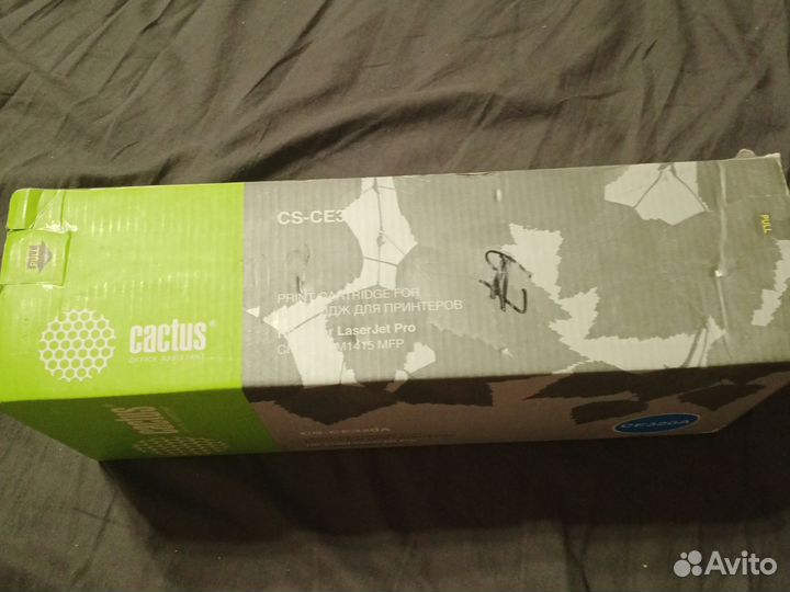 Картридж для принтера CS-CE320A