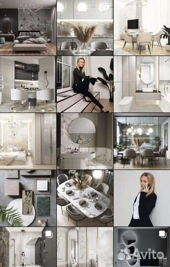 Дизайн интерьера