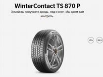 Continental WinterContact TS 850 P 235/60 R18 103T