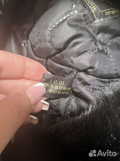 Берет норковый