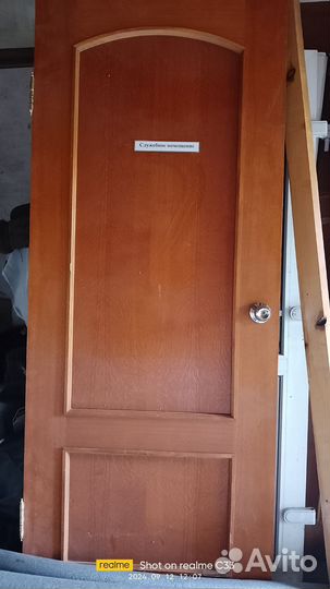 Межкомнатные двери бу с коробкой