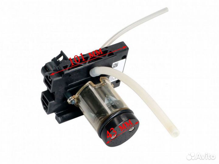 Поршень термоблока для кофемашин Delonghi ecam