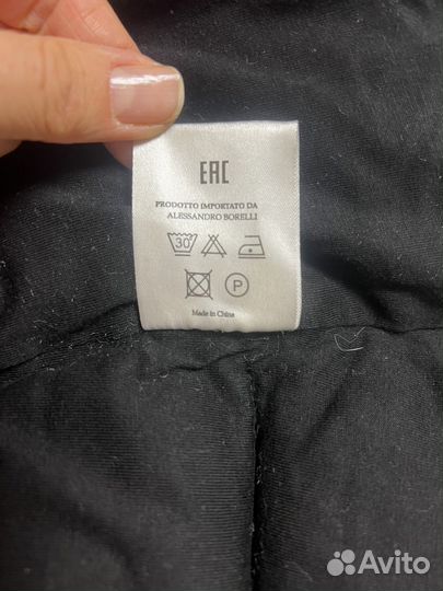 Куртка для девочки 128