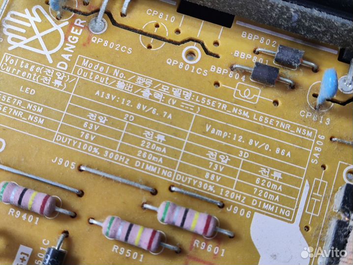 Телевизор Samsung UE55NU8070U на запчасти