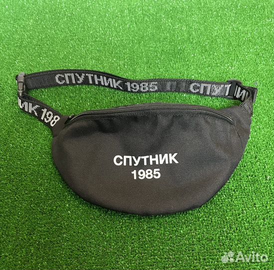 Поясная сумка Спутник 1985 Новая
