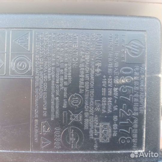 Блок питания