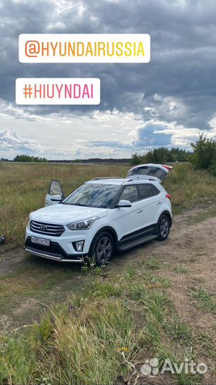 Комплект обвеса на hyundai creta