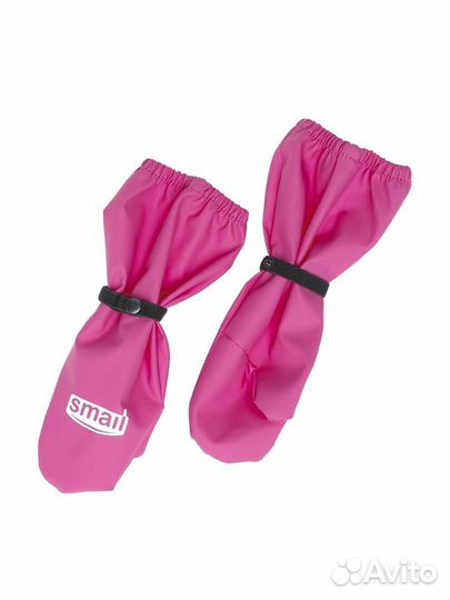 Непромокаемые рукавицы-краги Smail