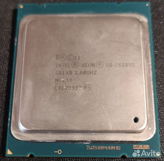 Процессор Xeon E5-2650V2 Socket 2011
