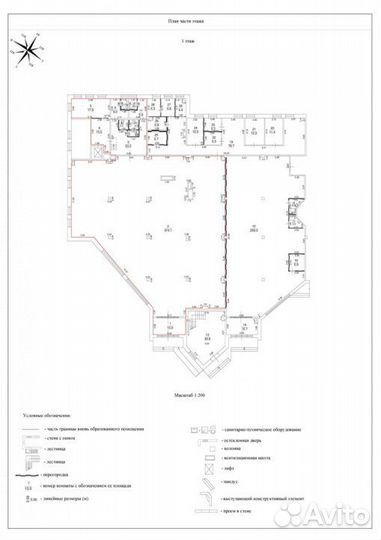 Кадастровый инженер