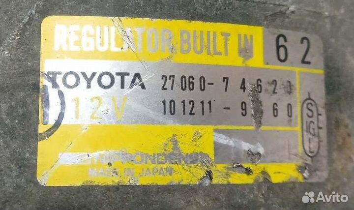 Генератор Toyota Ipsum CXM10 3S-FE 05.1998