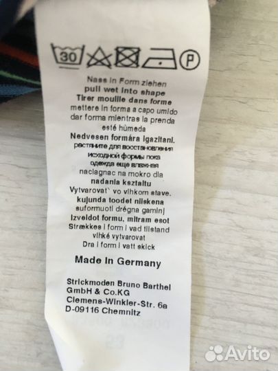 Шапки детские, шлем, бандана, шапка с завязками