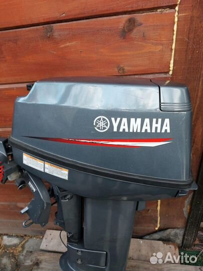 Лодочный мотор Yamaha 25