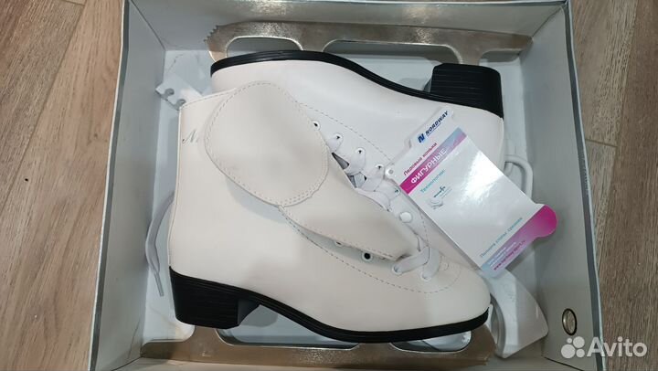 Коньки фигурные