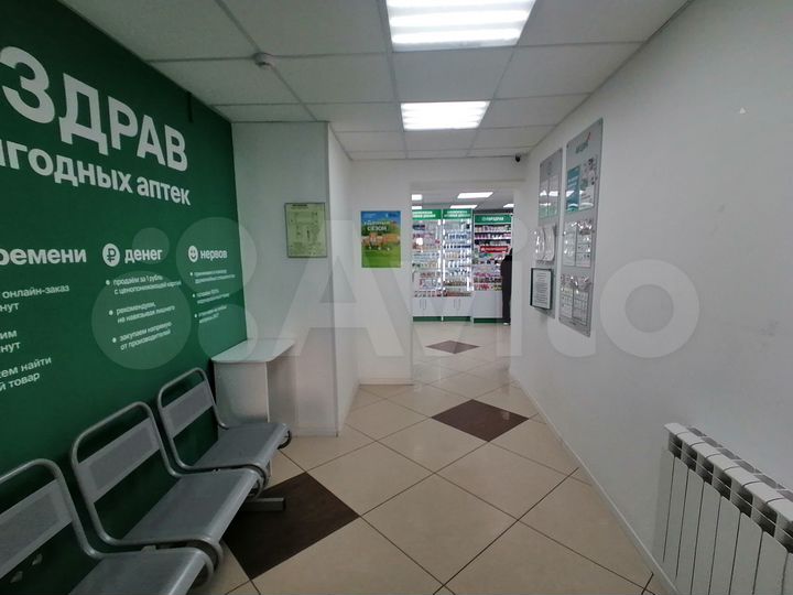 Свободного назначения, 20.5 м²