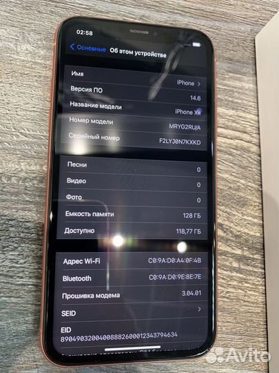iPhone Xr, 128 ГБ