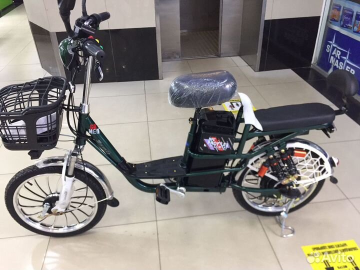 Электровелосипед Perfect