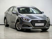 Hyundai i40 2.0 AT, 2016, 265 820 км, с пробегом, цена 1 234 000 руб.