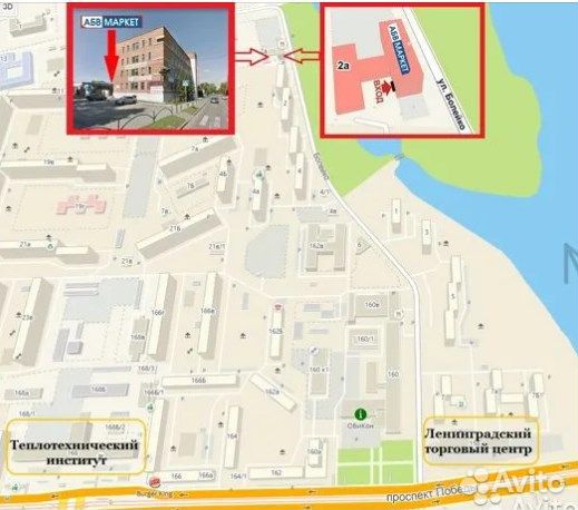 Мормышка паяная Сфера 0.4 гр. медь 