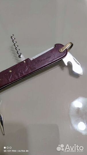 Нож складной СССР Зубры