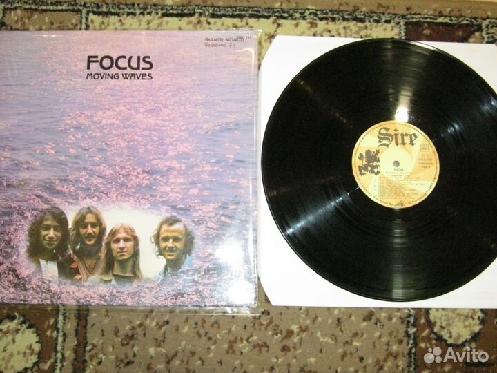 Focus -Colosseum LP