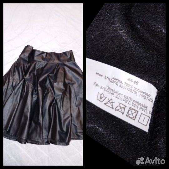 Школьная форма для девочки