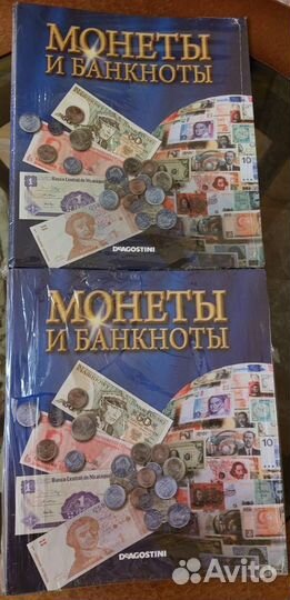 Деагостини журнал - монеты и банкноты мира