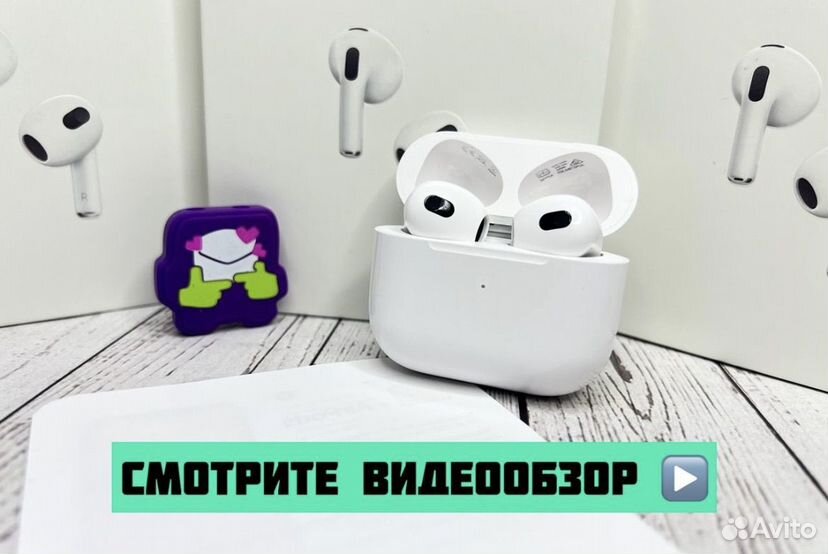 Airpods 3 новые чип Airoha