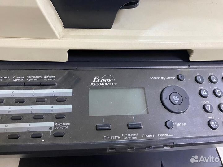 Мфу Ecosys FS - 3040 MFP+