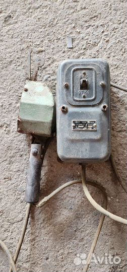 Понижающий трансформатор амо-3