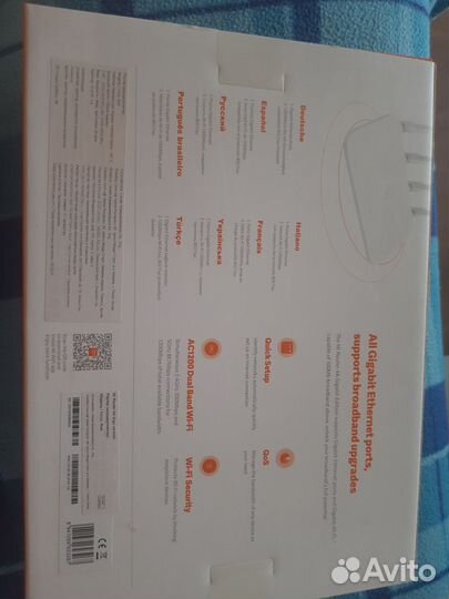 Wifi роутер xiaomi 4a